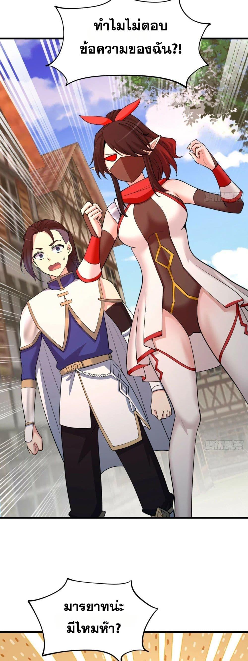 Manga-lc-com อ่านมังงะ อ่านการ์ตูน ออนไลน์ ฟรี The Beta Server For A Thousand Years ตอนที่ 1 2 3 4 5 6 7 8 9 10 11 12 13 14 ฟรี ไม่มีโฆษณา Manga-lc - อ่าน มังงะ อ่าน การ์ตูน ออนไลน์ อ่านมังงะ ฟรี