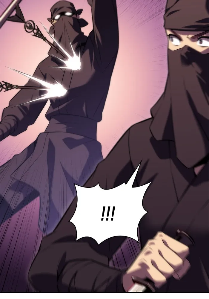 ผู้เล่นหน้าใหม่เลเวลแมกซ์ ตอนที่ 79 แขกที่ไม่ได้รับเชิญ (1) รูปที่ 16