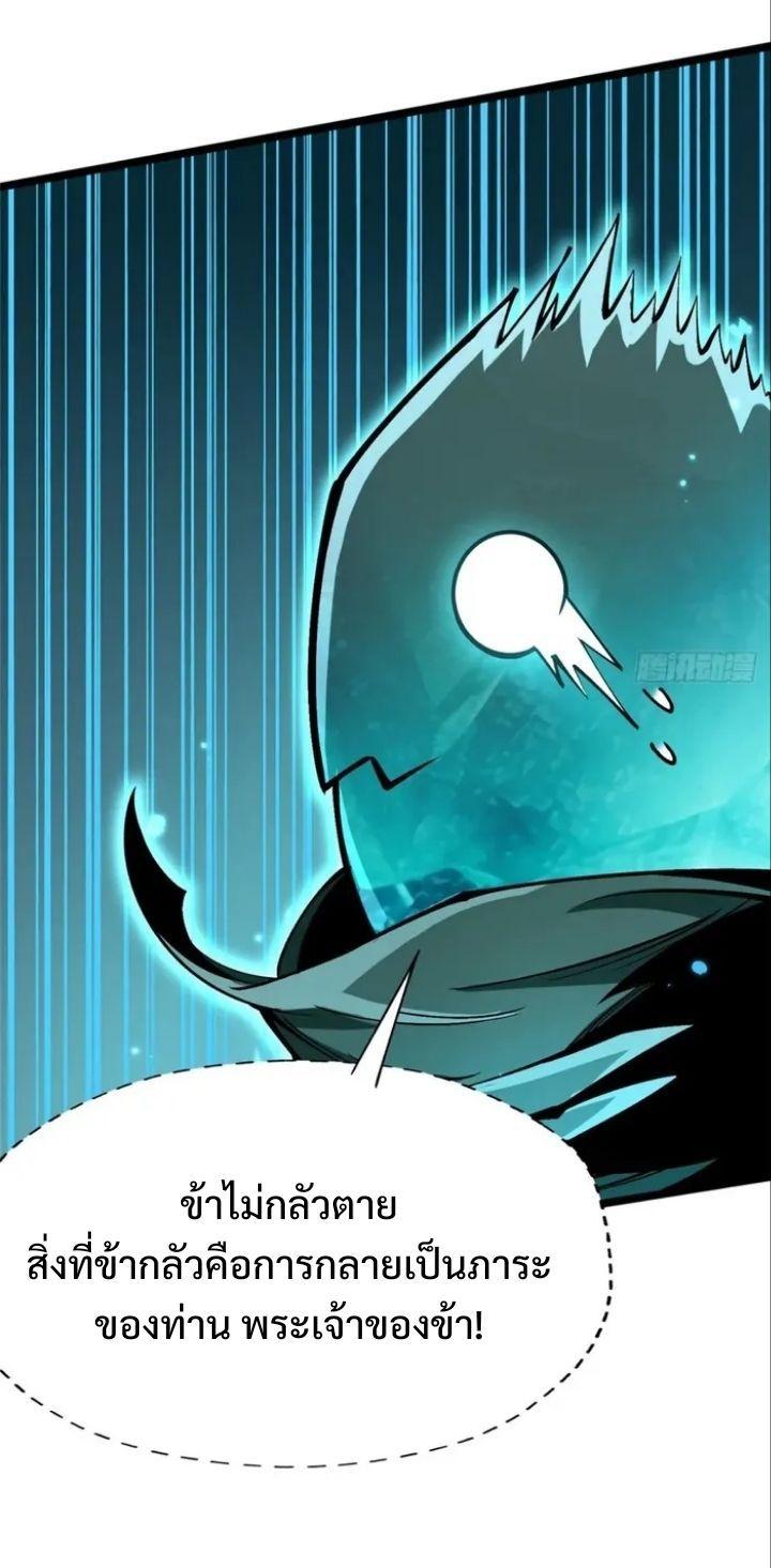 Manga-lc-com อ่านมังงะ อ่านการ์ตูน ออนไลน์ ฟรี I REALLY DON’T WANT TO LEARN FORBIDDEN SPELLS ตอนที่ 1 2 3 4 5 6 7 8 9 10 11 12 13 14 ฟรี ไม่มีโฆษณา Manga-lc - อ่าน มังงะ อ่าน การ์ตูน ออนไลน์ อ่านมังงะ ฟรี