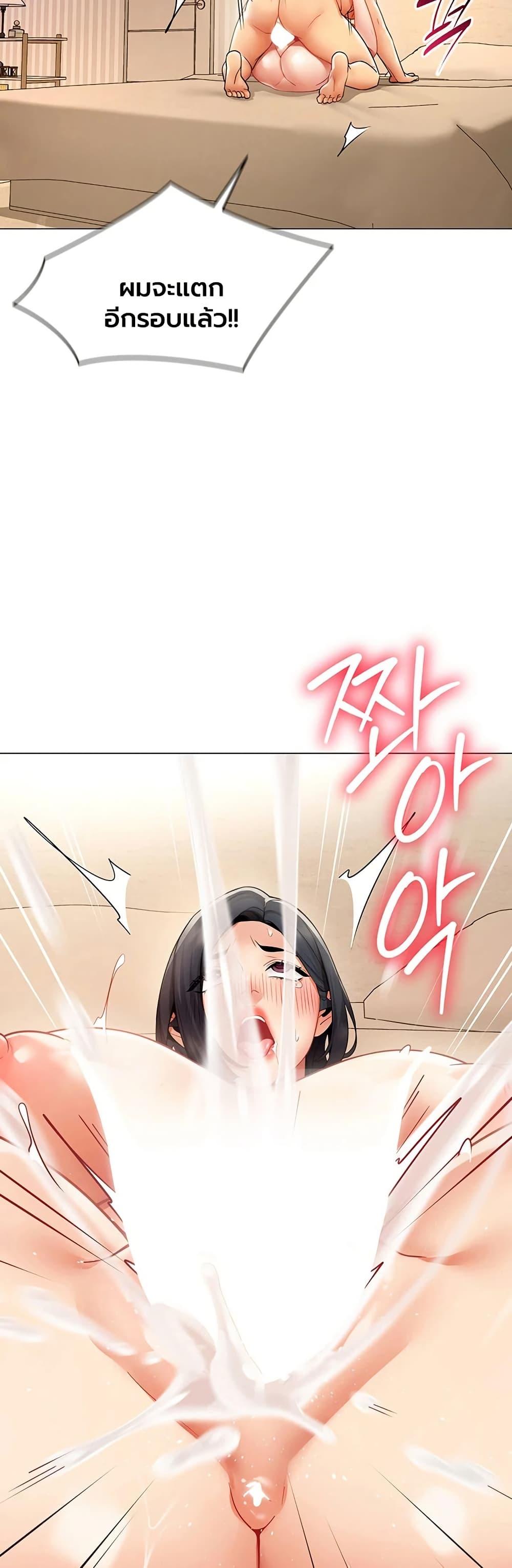 Doujin-Lc- อ่าน โดจิน มังฮวา เกาหลี ญี่ปุ่น จีน แปลไทย I Report Regarding ตอนที่ 1 2 3 4 5 6 7 8 9 10 11 12 13 14 ฟรี ไม่มีโฆษณา อ่าน โดจิน Manhwa เกาหลี ญี่ปุ่น จีน เรามีครบ คัดมาให้เน้นๆ โดจิน 18+ รับประกันความฟินโดย  Doujin Lc