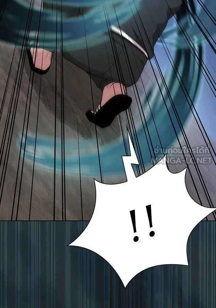 ผู้เล่นขั้นเทพแห่งหอคอยฝึกสอน ตอนที่ 186 รูปที่ 159