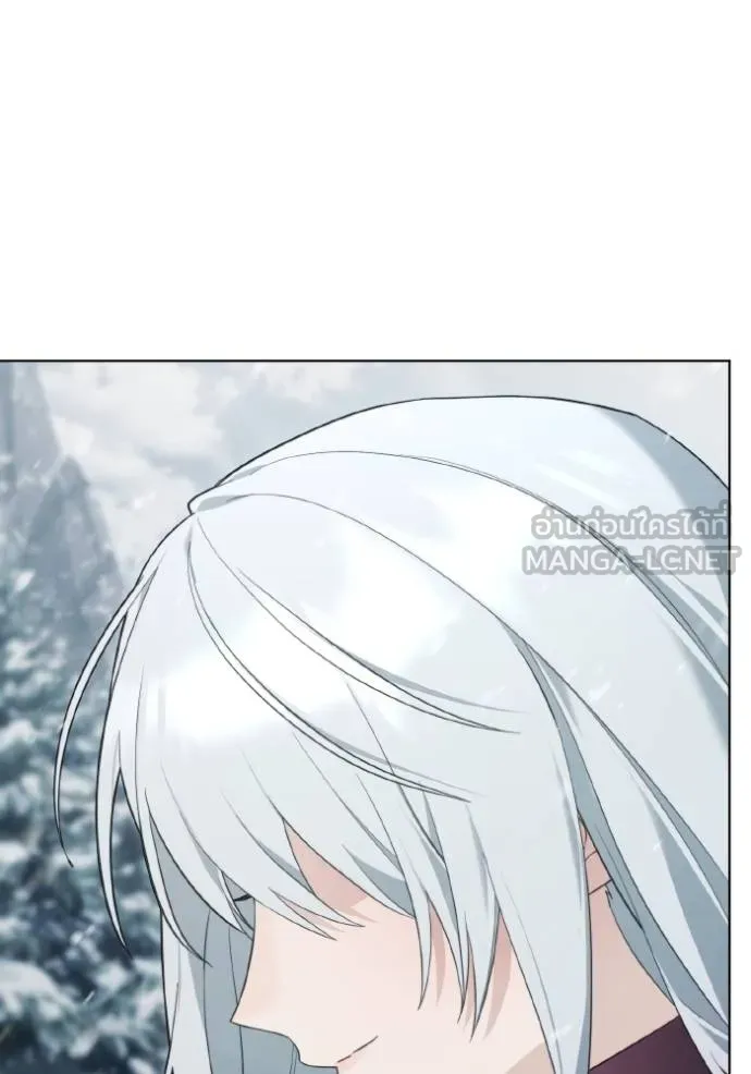 ราชินีจอมมาร ตอนที่ 19 รูปที่ 87