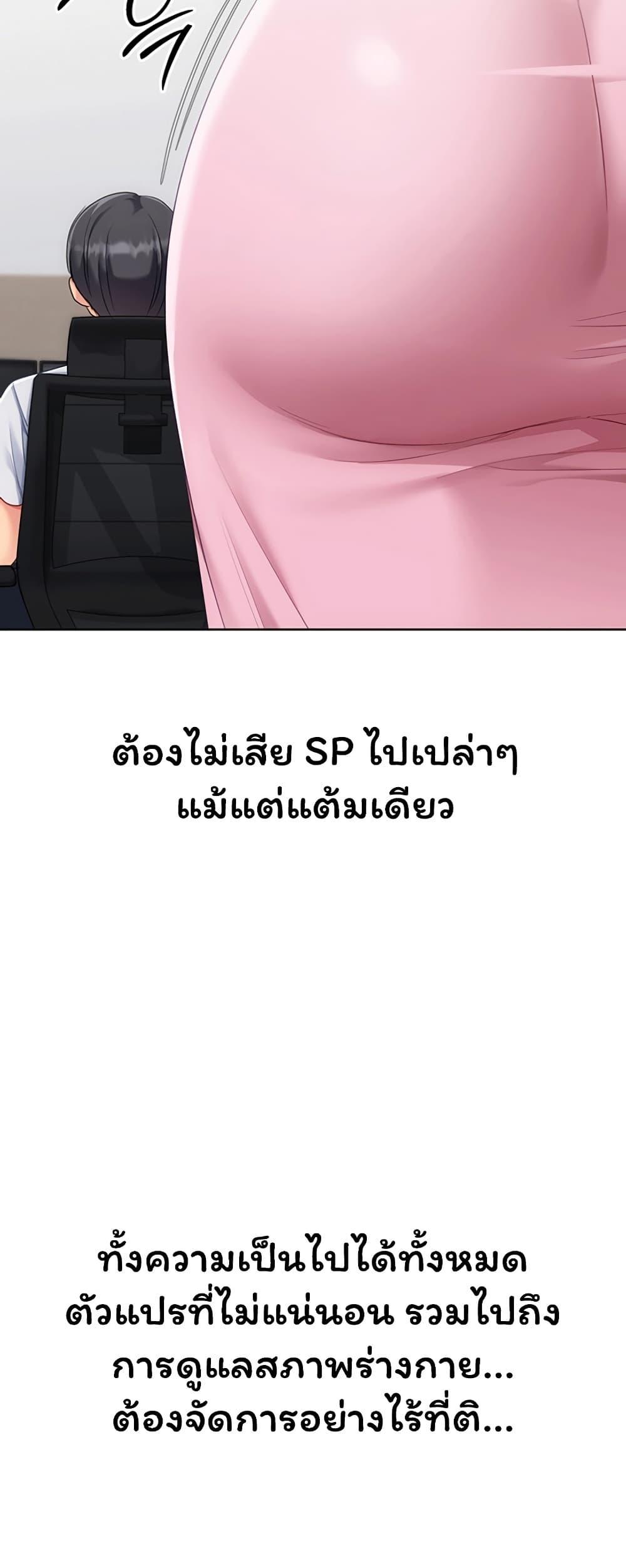 Doujin-Lc- อ่าน โดจิน มังฮวา เกาหลี ญี่ปุ่น จีน แปลไทย Set It! ตอนที่ 1 2 3 4 5 6 7 8 9 10 11 12 13 14 ฟรี ไม่มีโฆษณา อ่าน โดจิน Manhwa เกาหลี ญี่ปุ่น จีน เรามีครบ คัดมาให้เน้นๆ โดจิน 18+ รับประกันความฟินโดย  Doujin Lc