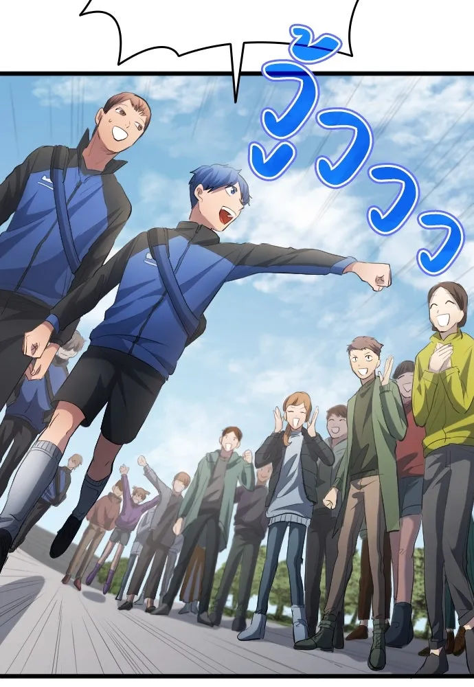 นักเตะแข้งสวรรค์ ตอนที่ 27 รูปที่ 19