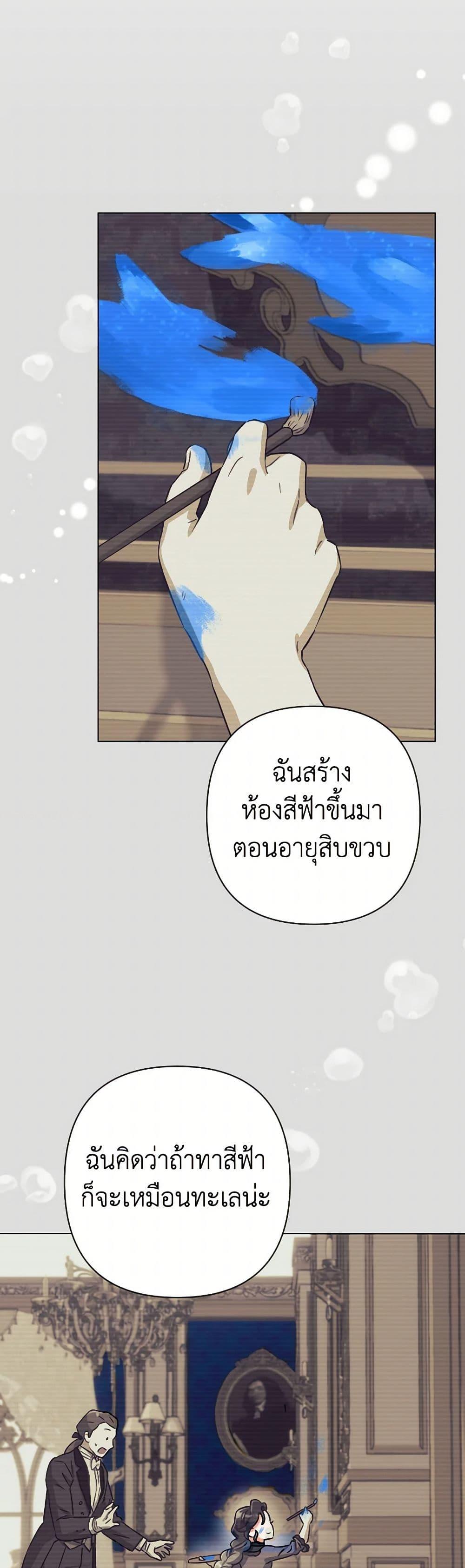 Manga-lc-com อ่านมังงะ อ่านการ์ตูน ออนไลน์ ฟรี Prince, Why Are You Nice to Me ตอนที่ 1 2 3 4 5 6 7 8 9 10 11 12 13 14 ฟรี ไม่มีโฆษณา Manga-lc - อ่าน มังงะ อ่าน การ์ตูน ออนไลน์ อ่านมังงะ ฟรี