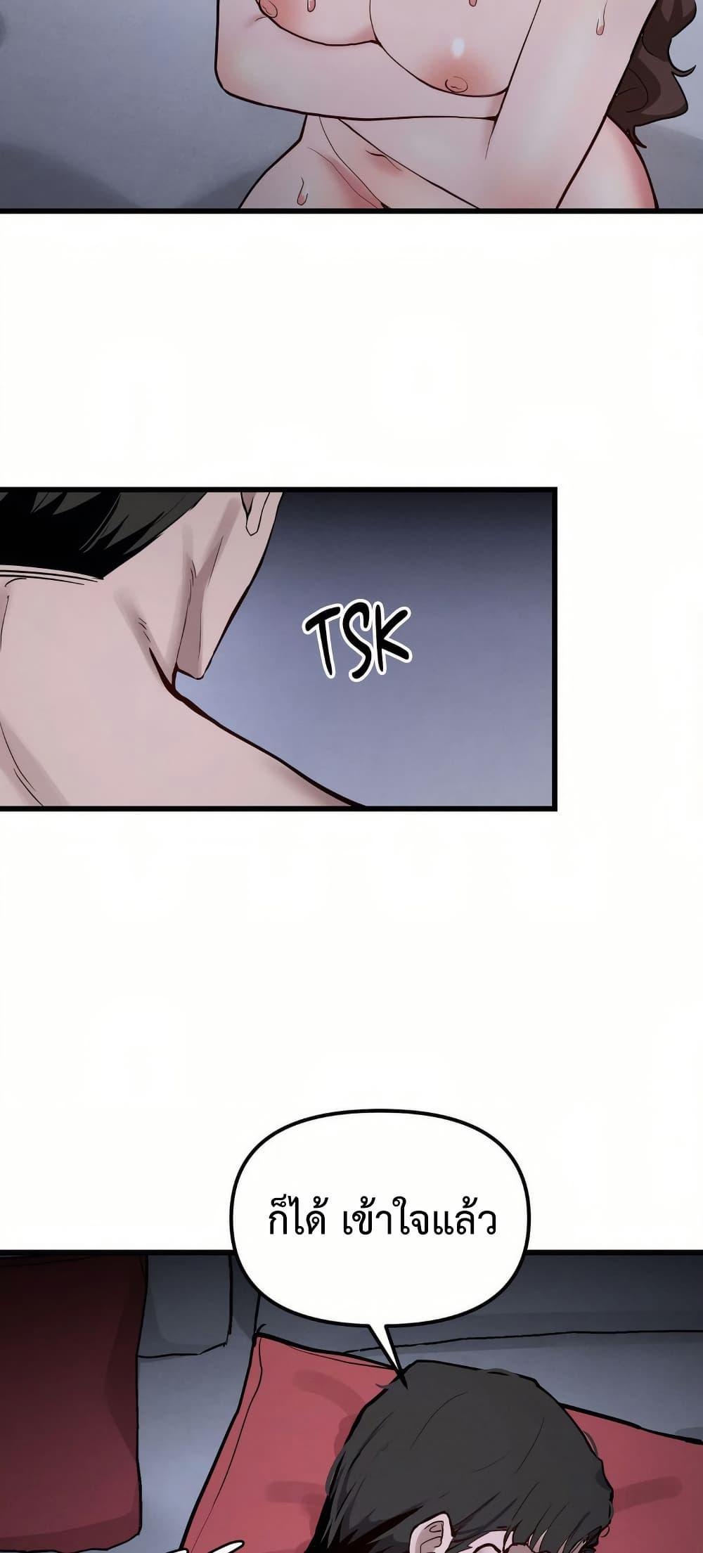 Doujin-Lc- อ่าน โดจิน มังฮวา เกาหลี ญี่ปุ่น จีน แปลไทย Daddy’s Girl (Carcass) ตอนที่ 1 2 3 4 5 6 7 8 9 10 11 12 13 14 ฟรี ไม่มีโฆษณา อ่าน โดจิน Manhwa เกาหลี ญี่ปุ่น จีน เรามีครบ คัดมาให้เน้นๆ โดจิน 18+ รับประกันความฟินโดย  Doujin Lc