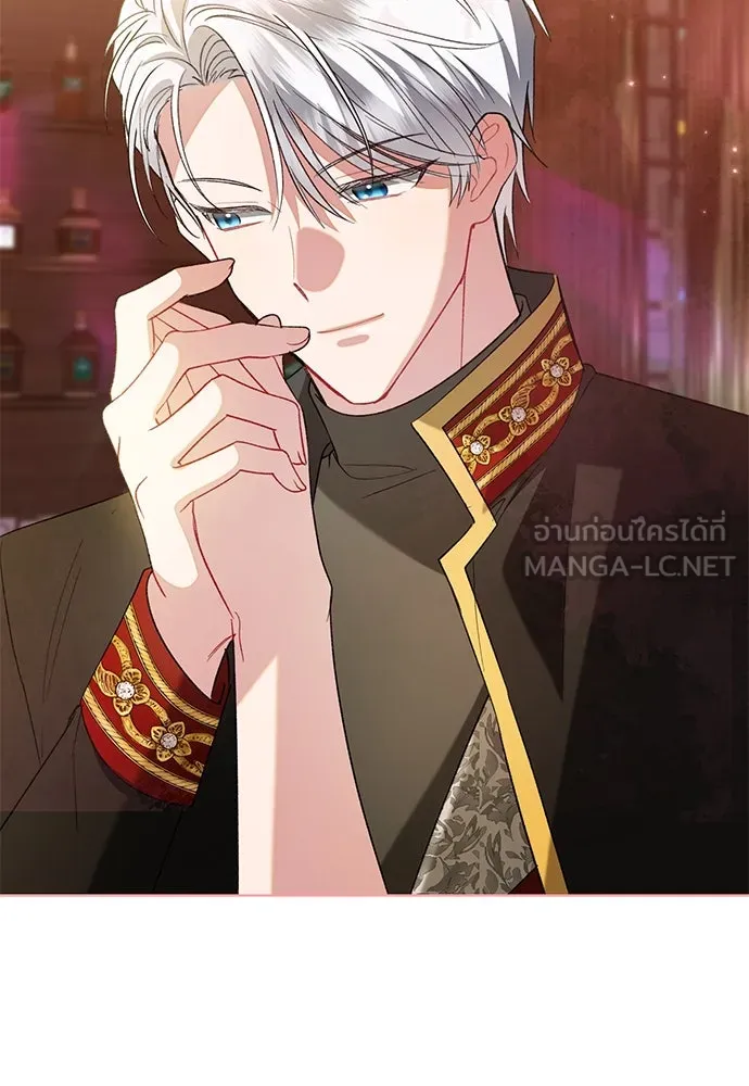 บุปผาลบคมดาบ ตอนที่ 50 รูปที่ 81