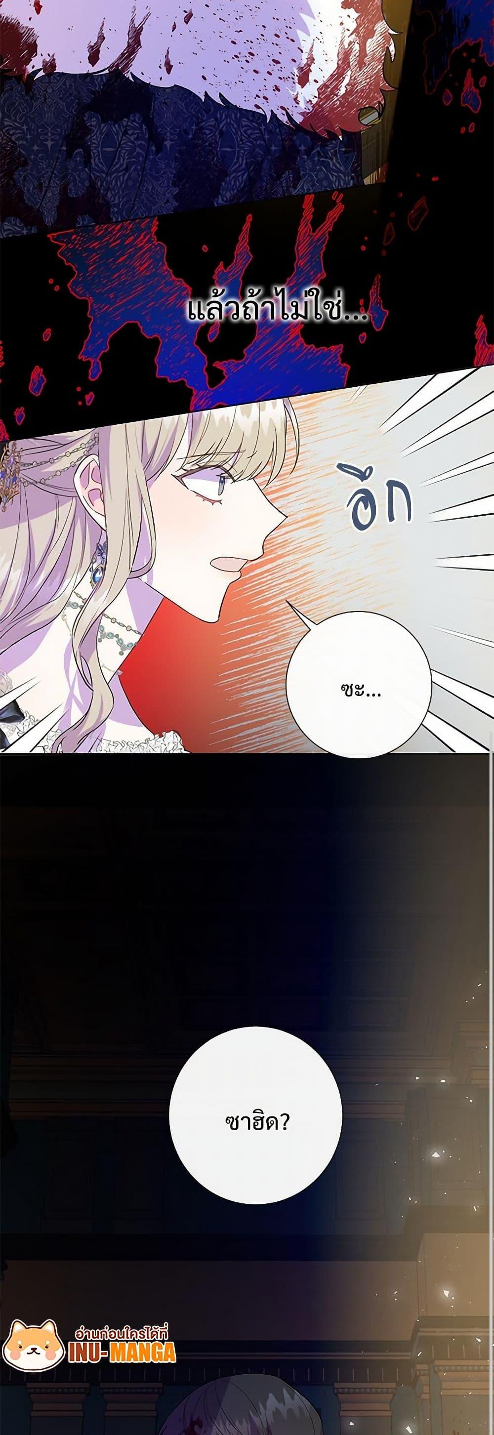 Manga-lc-com อ่านมังงะ อ่านการ์ตูน ออนไลน์ ฟรี Please Don’t Eat Me! ตอนที่ 1 2 3 4 5 6 7 8 9 10 11 12 13 14 ฟรี ไม่มีโฆษณา Manga-lc - อ่าน มังงะ อ่าน การ์ตูน ออนไลน์ อ่านมังงะ ฟรี