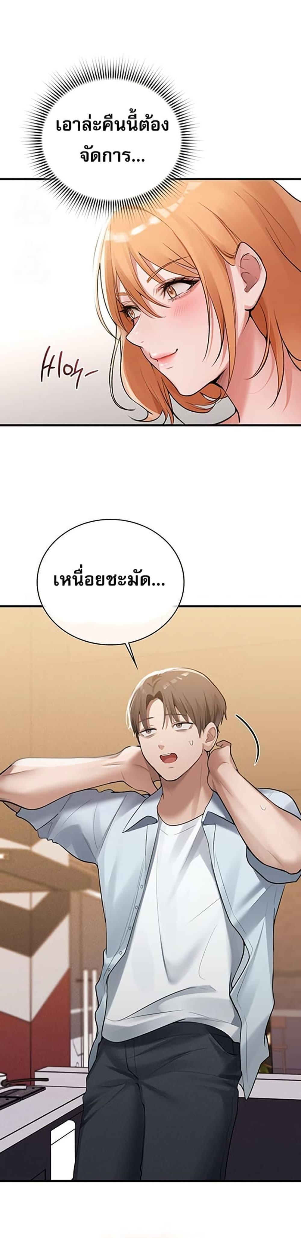 Doujin-Lc- อ่าน โดจิน มังฮวา เกาหลี ญี่ปุ่น จีน แปลไทย PC Cafe Goddess ตอนที่ 1 2 3 4 5 6 7 8 9 10 11 12 13 14 ฟรี ไม่มีโฆษณา อ่าน โดจิน Manhwa เกาหลี ญี่ปุ่น จีน เรามีครบ คัดมาให้เน้นๆ โดจิน 18+ รับประกันความฟินโดย  Doujin Lc