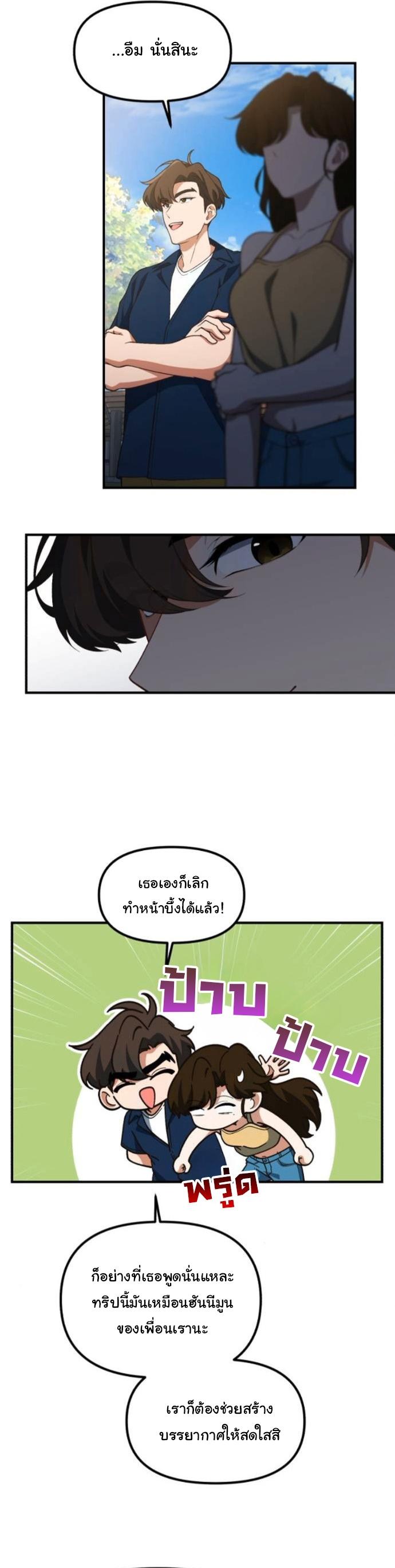 Manga-lc-com อ่านมังงะ อ่านการ์ตูน ออนไลน์ ฟรี The Genius Wants to be Ordinary! ตอนที่ 1 2 3 4 5 6 7 8 9 10 11 12 13 14 ฟรี ไม่มีโฆษณา Manga-lc - อ่าน มังงะ อ่าน การ์ตูน ออนไลน์ อ่านมังงะ ฟรี
