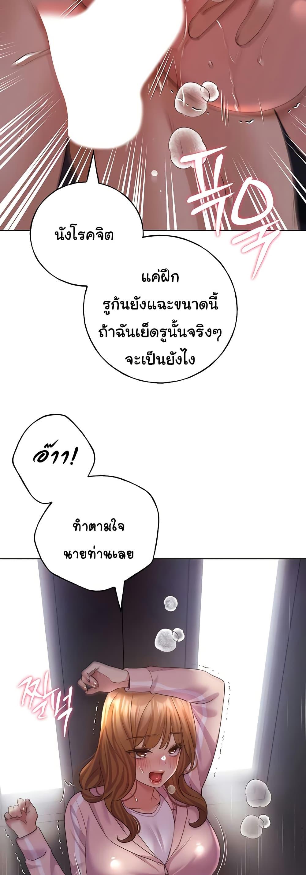 Doujin-Lc- อ่าน โดจิน มังฮวา เกาหลี ญี่ปุ่น จีน แปลไทย My Illustrator ตอนที่ 1 2 3 4 5 6 7 8 9 10 11 12 13 14 ฟรี ไม่มีโฆษณา อ่าน โดจิน Manhwa เกาหลี ญี่ปุ่น จีน เรามีครบ คัดมาให้เน้นๆ โดจิน 18+ รับประกันความฟินโดย  Doujin Lc