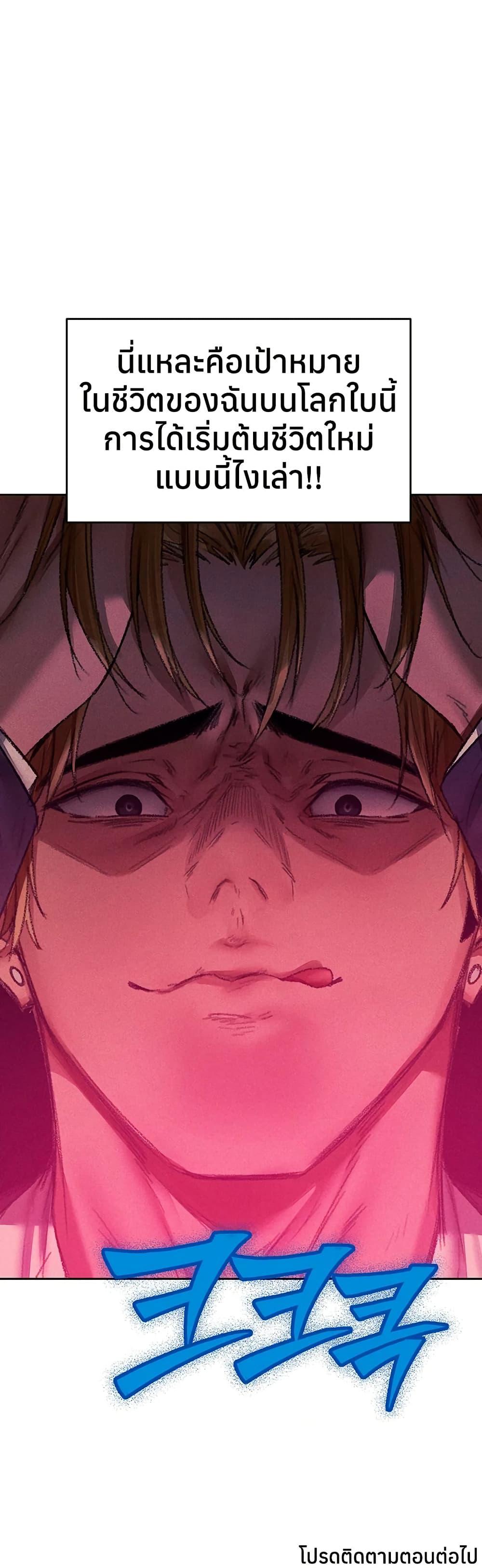 Doujin-Lc- อ่าน โดจิน มังฮวา เกาหลี ญี่ปุ่น จีน แปลไทย MILF Hunting ตอนที่ 1 2 3 4 5 6 7 8 9 10 11 12 13 14 ฟรี ไม่มีโฆษณา อ่าน โดจิน Manhwa เกาหลี ญี่ปุ่น จีน เรามีครบ คัดมาให้เน้นๆ โดจิน 18+ รับประกันความฟินโดย  Doujin Lc