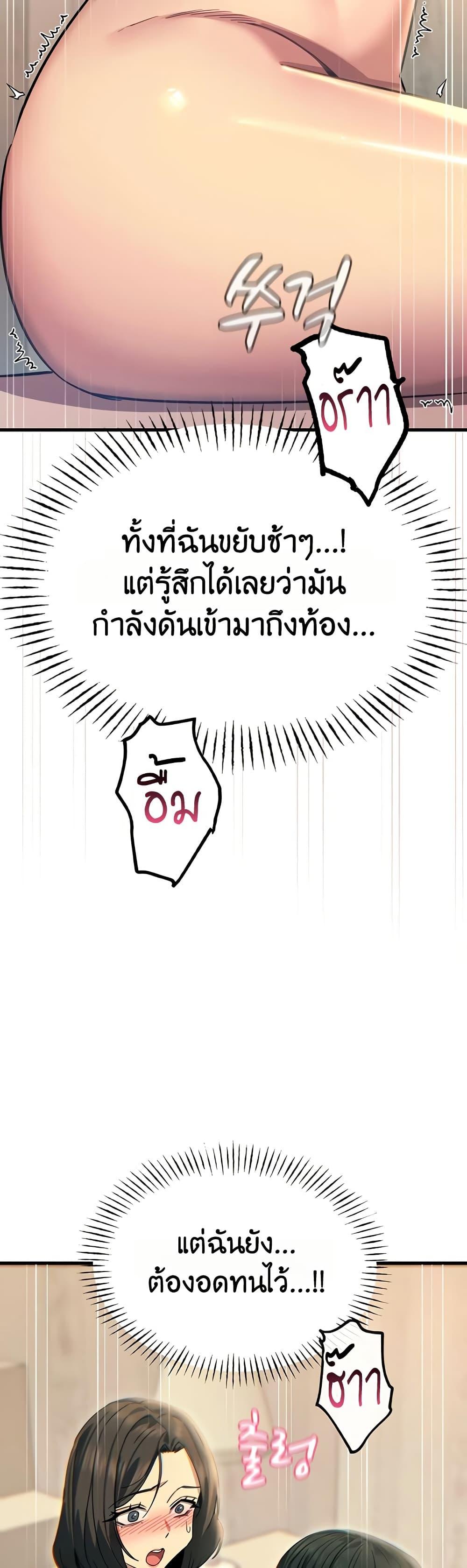 Doujin-Lc- อ่าน โดจิน มังฮวา เกาหลี ญี่ปุ่น จีน แปลไทย You Won't Get ตอนที่ 1 2 3 4 5 6 7 8 9 10 11 12 13 14 ฟรี ไม่มีโฆษณา อ่าน โดจิน Manhwa เกาหลี ญี่ปุ่น จีน เรามีครบ คัดมาให้เน้นๆ โดจิน 18+ รับประกันความฟินโดย  Doujin Lc