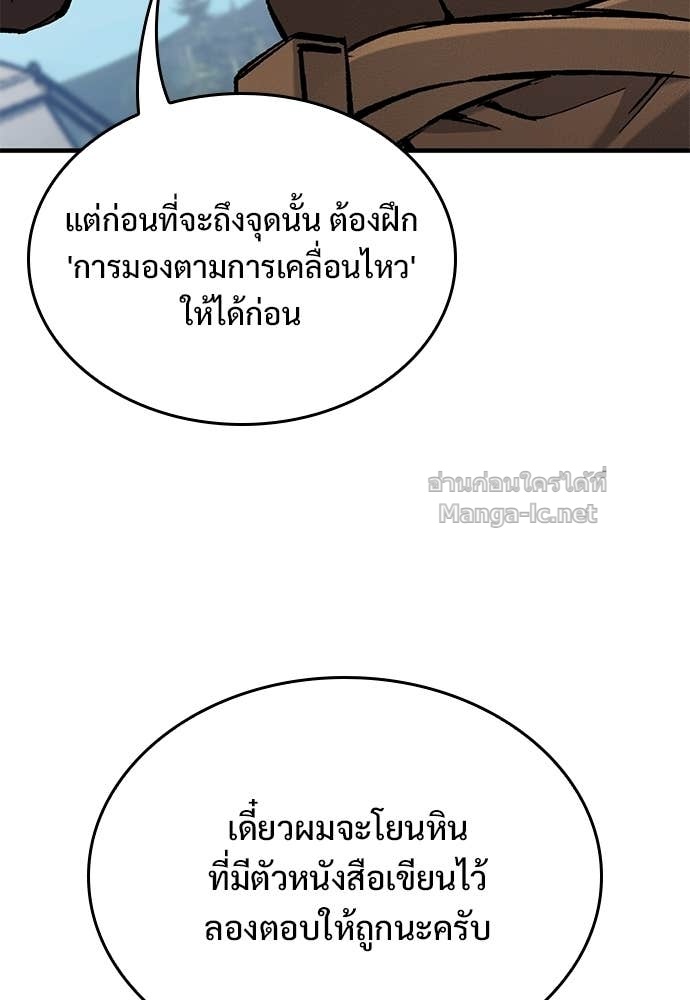 Doujin-Lc- อ่าน โดจิน มังฮวา เกาหลี ญี่ปุ่น จีน แปลไทย อัศวินวันเดียว ตอนที่ 1 2 3 4 5 6 7 8 9 10 11 12 13 14 ฟรี ไม่มีโฆษณา อ่าน โดจิน Manhwa เกาหลี ญี่ปุ่น จีน เรามีครบ คัดมาให้เน้นๆ โดจิน 18+ รับประกันความฟินโดย Doujin Lc