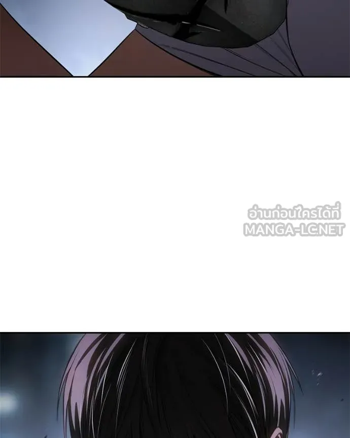Baek XX ตอนที่ 155 รูปที่ 48