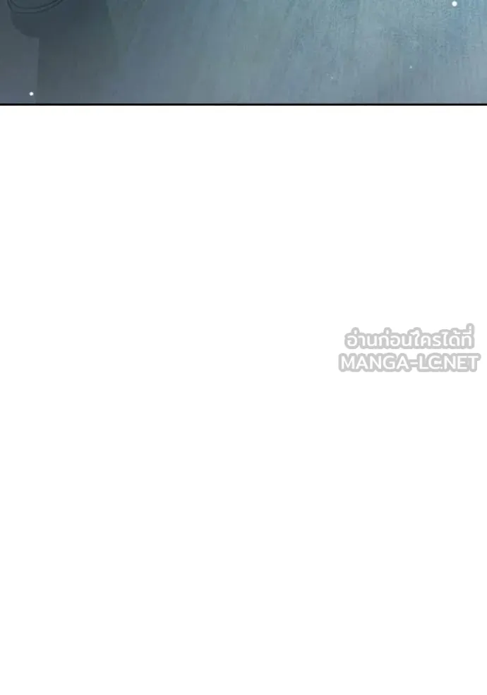 เยาวชนคนคุก ตอนที่ 74 รูปที่ 146