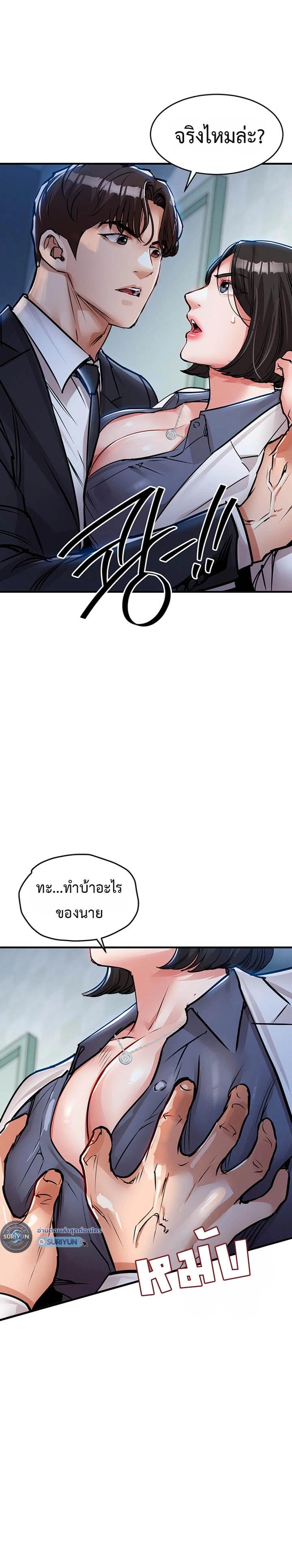 Doujin-Lc- อ่าน โดจิน มังฮวา เกาหลี ญี่ปุ่น จีน แปลไทย Glorious Homecoming ตอนที่ 1 2 3 4 5 6 7 8 9 10 11 12 13 14 ฟรี ไม่มีโฆษณา อ่าน โดจิน Manhwa เกาหลี ญี่ปุ่น จีน เรามีครบ คัดมาให้เน้นๆ โดจิน 18+ รับประกันความฟินโดย  Doujin Lc