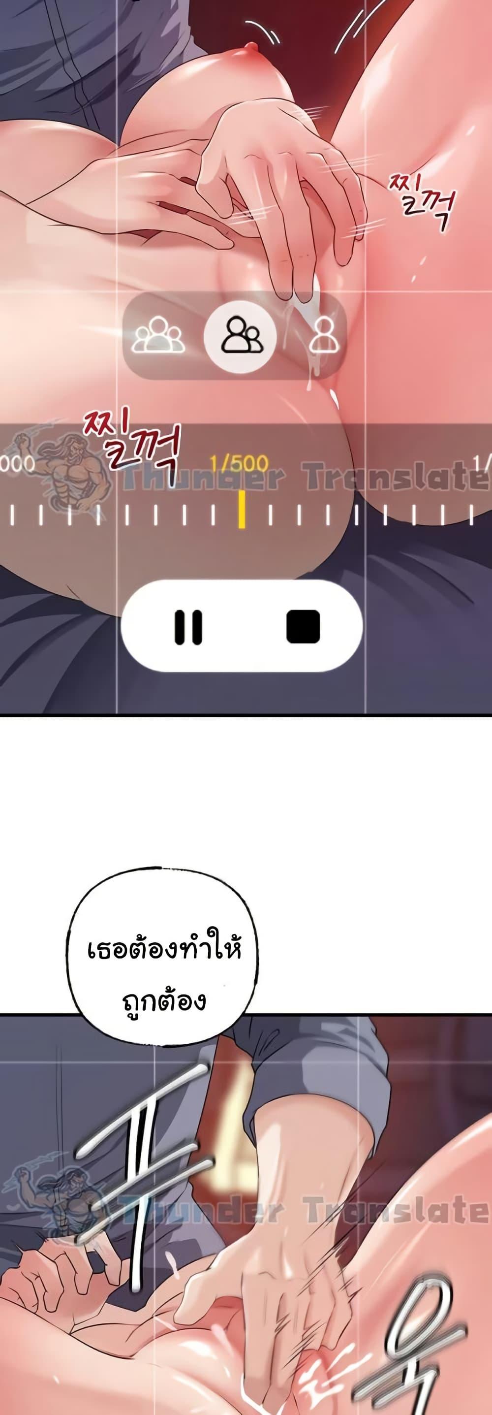 Doujin-Lc- อ่าน โดจิน มังฮวา เกาหลี ญี่ปุ่น จีน แปลไทย Not the Daughter ตอนที่ 1 2 3 4 5 6 7 8 9 10 11 12 13 14 ฟรี ไม่มีโฆษณา อ่าน โดจิน Manhwa เกาหลี ญี่ปุ่น จีน เรามีครบ คัดมาให้เน้นๆ โดจิน 18+ รับประกันความฟินโดย  Doujin Lc