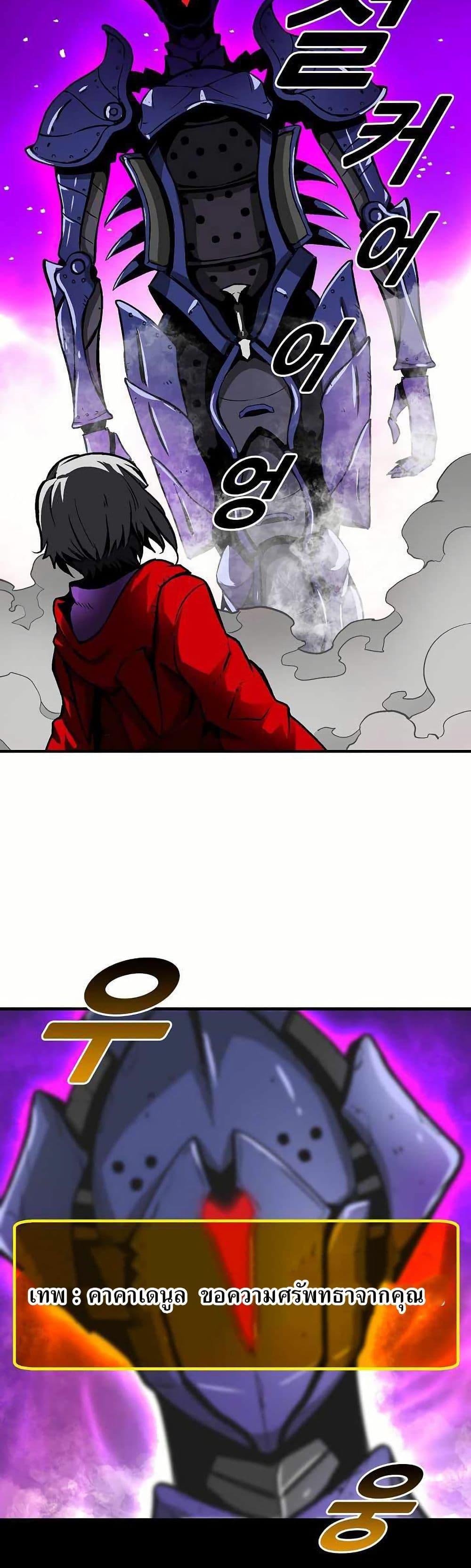 Manga-lc-com อ่านมังงะ อ่านการ์ตูน ออนไลน์ ฟรี Unbreakable ตอนที่ 1 2 3 4 5 6 7 8 9 10 11 12 13 14 ฟรี ไม่มีโฆษณา Manga-lc - อ่าน มังงะ อ่าน การ์ตูน ออนไลน์ อ่านมังงะ ฟรี