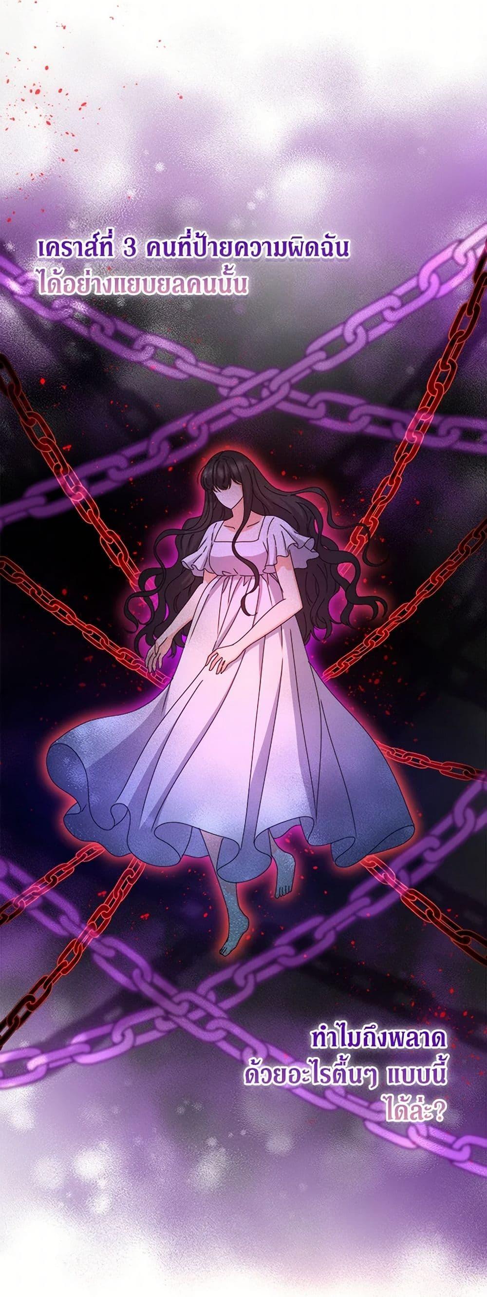 Manga-lc-com อ่านมังงะ อ่านการ์ตูน ออนไลน์ ฟรี From Maid to Queen ตอนที่ 1 2 3 4 5 6 7 8 9 10 11 12 13 14 ฟรี ไม่มีโฆษณา Manga-lc - อ่าน มังงะ อ่าน การ์ตูน ออนไลน์ อ่านมังงะ ฟรี