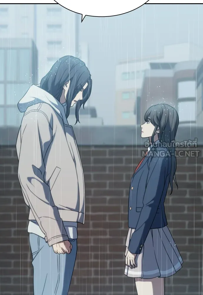 นักรบแช่แข็ง ตอนที่ 5 รูปที่ 153