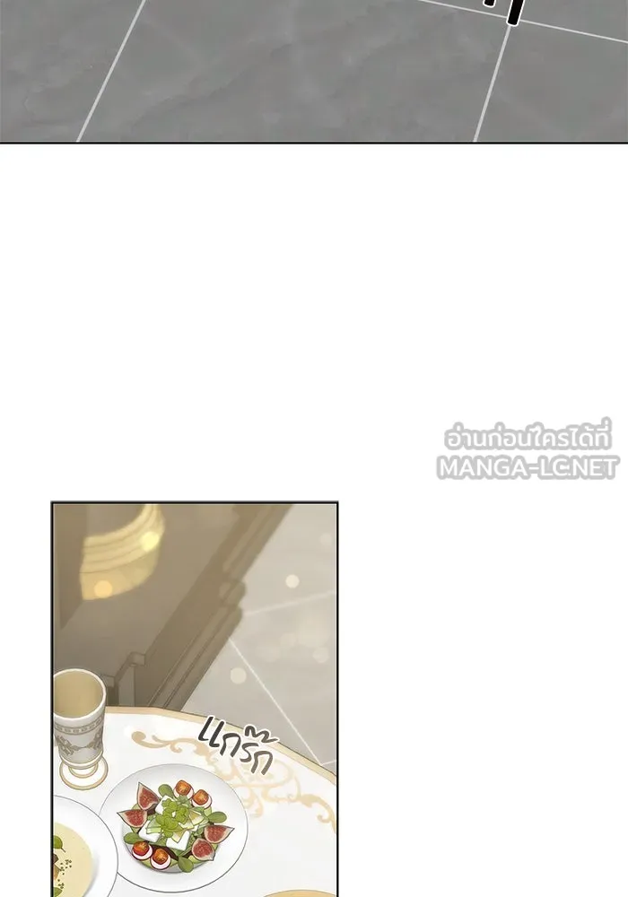 ขอวิธีส่งสามีลงนรก ตอนที่ 19 รูปที่ 36