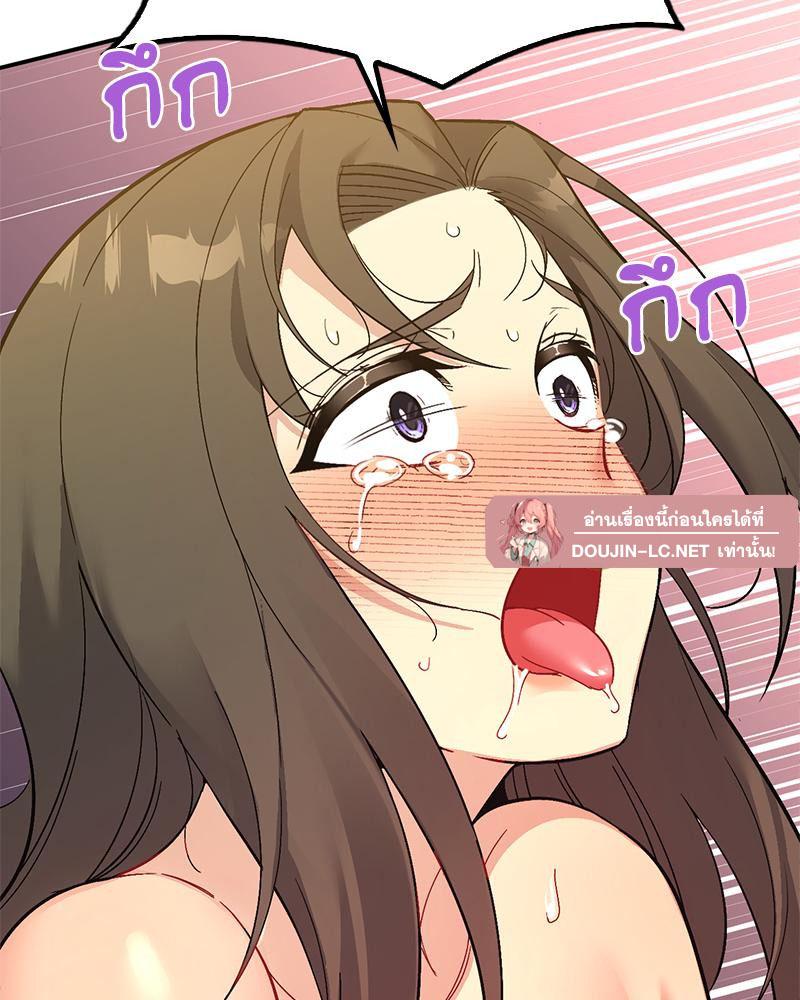 Doujin-Lc- อ่าน โดจิน มังฮวา เกาหลี ญี่ปุ่น จีน แปลไทย แอปทะลวงรัก ตอนที่ 1 2 3 4 5 6 7 8 9 10 11 12 13 14 ฟรี ไม่มีโฆษณา อ่าน โดจิน Manhwa เกาหลี ญี่ปุ่น จีน เรามีครบ คัดมาให้เน้นๆ โดจิน 18+ รับประกันความฟินโดย  Doujin Lc