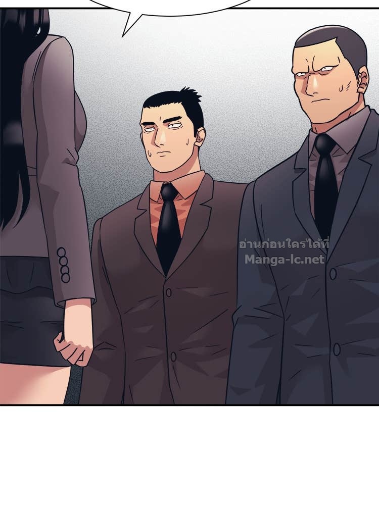 Doujin-Lc- อ่าน โดจิน มังฮวา เกาหลี ญี่ปุ่น จีน แปลไทย โคตรแกร่ง ตอนที่ 1 2 3 4 5 6 7 8 9 10 11 12 13 14 ฟรี ไม่มีโฆษณา อ่าน โดจิน Manhwa เกาหลี ญี่ปุ่น จีน เรามีครบ คัดมาให้เน้นๆ โดจิน 18+ รับประกันความฟินโดย Doujin Lc