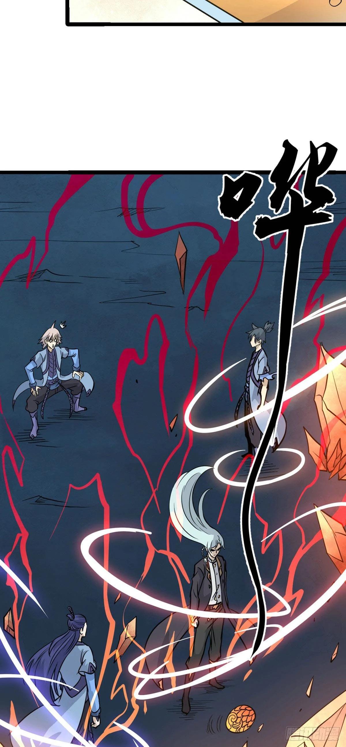 Manga-lc-com อ่านมังงะ อ่านการ์ตูน ออนไลน์ ฟรี All Hail the Sect Leader ตอนที่ 1 2 3 4 5 6 7 8 9 10 11 12 13 14 ฟรี ไม่มีโฆษณา Manga-lc - อ่าน มังงะ อ่าน การ์ตูน ออนไลน์ อ่านมังงะ ฟรี