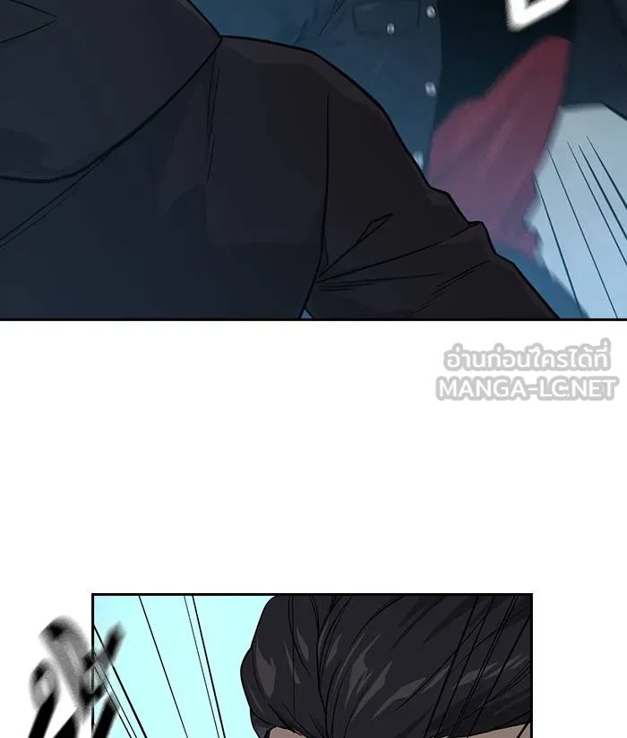 To not die ตอนที่ 17 รูปที่ 24