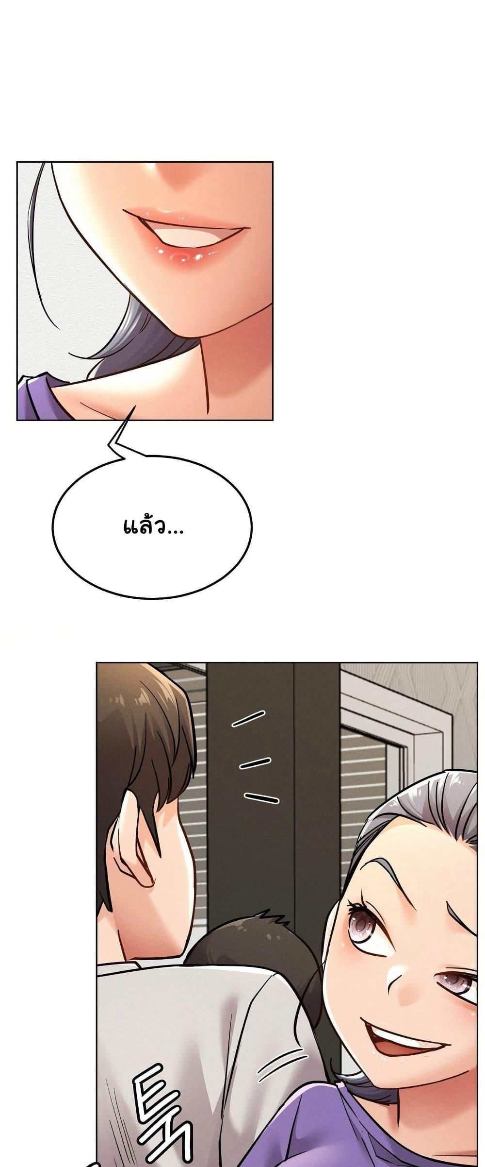 Doujin-Lc- อ่าน โดจิน มังฮวา เกาหลี ญี่ปุ่น จีน แปลไทย Staying with Ajumma ตอนที่ 1 2 3 4 5 6 7 8 9 10 11 12 13 14 ฟรี ไม่มีโฆษณา อ่าน โดจิน Manhwa เกาหลี ญี่ปุ่น จีน เรามีครบ คัดมาให้เน้นๆ โดจิน 18+ รับประกันความฟินโดย  Doujin Lc