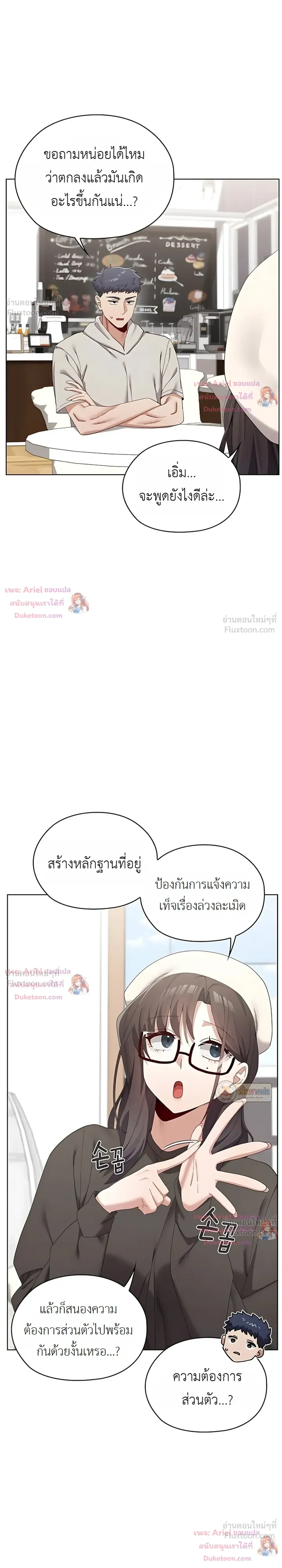 Doujin-Lc- อ่าน โดจิน มังฮวา เกาหลี ญี่ปุ่น จีน แปลไทย Where Did All the Men Go ผู้ชายขาดแคลนผมเลยต้องรับจบ ตอนที่ 1 2 3 4 5 6 7 8 9 10 11 12 13 14 ฟรี ไม่มีโฆษณา อ่าน โดจิน Manhwa เกาหลี ญี่ปุ่น จีน เรามีครบ คัดมาให้เน้นๆ โดจิน 18+ รับประกันความฟินโดย  Doujin Lc