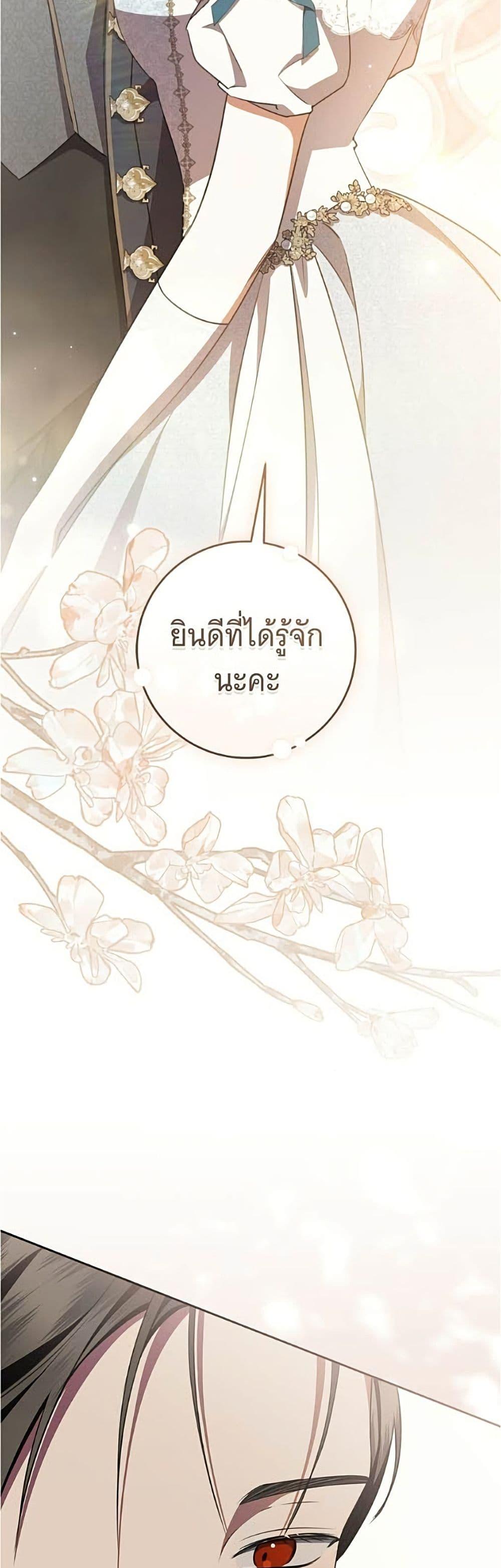 Manga-lc-com อ่านมังงะ อ่านการ์ตูน ออนไลน์ ฟรี All I Want is My Dream Home ตอนที่ 1 2 3 4 5 6 7 8 9 10 11 12 13 14 ฟรี ไม่มีโฆษณา Manga-lc - อ่าน มังงะ อ่าน การ์ตูน ออนไลน์ อ่านมังงะ ฟรี
