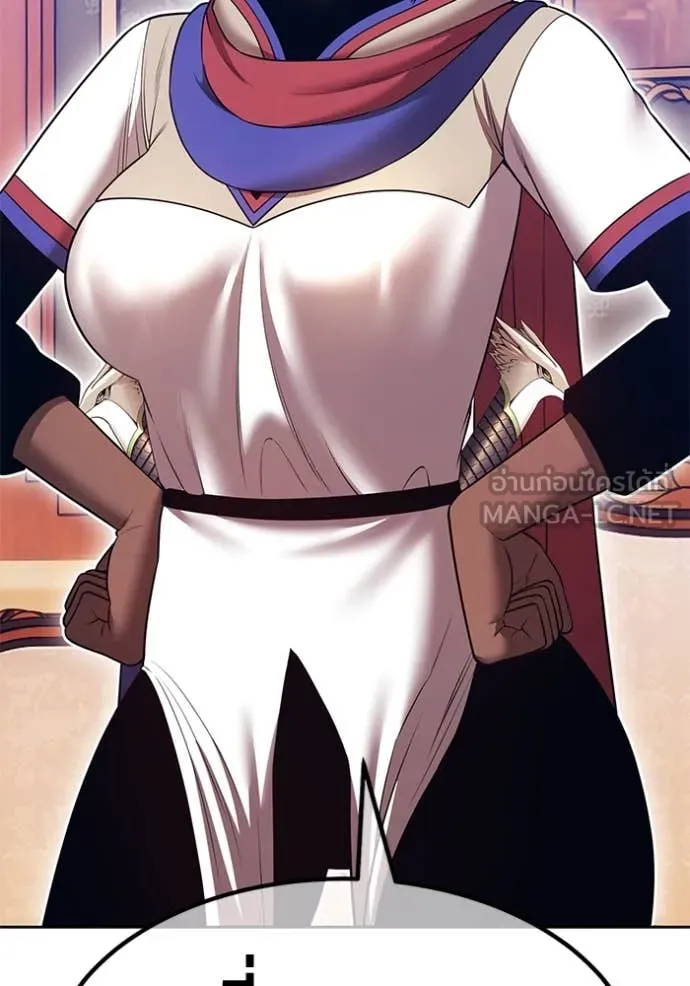 +99 ท่อนไม้ ตอนที่ 167 รูปที่ 94