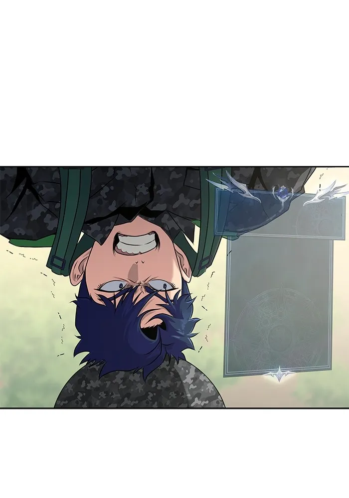 เพลเยอร์นักกินเหล็ก ตอนที่ 1 รูปที่ 77