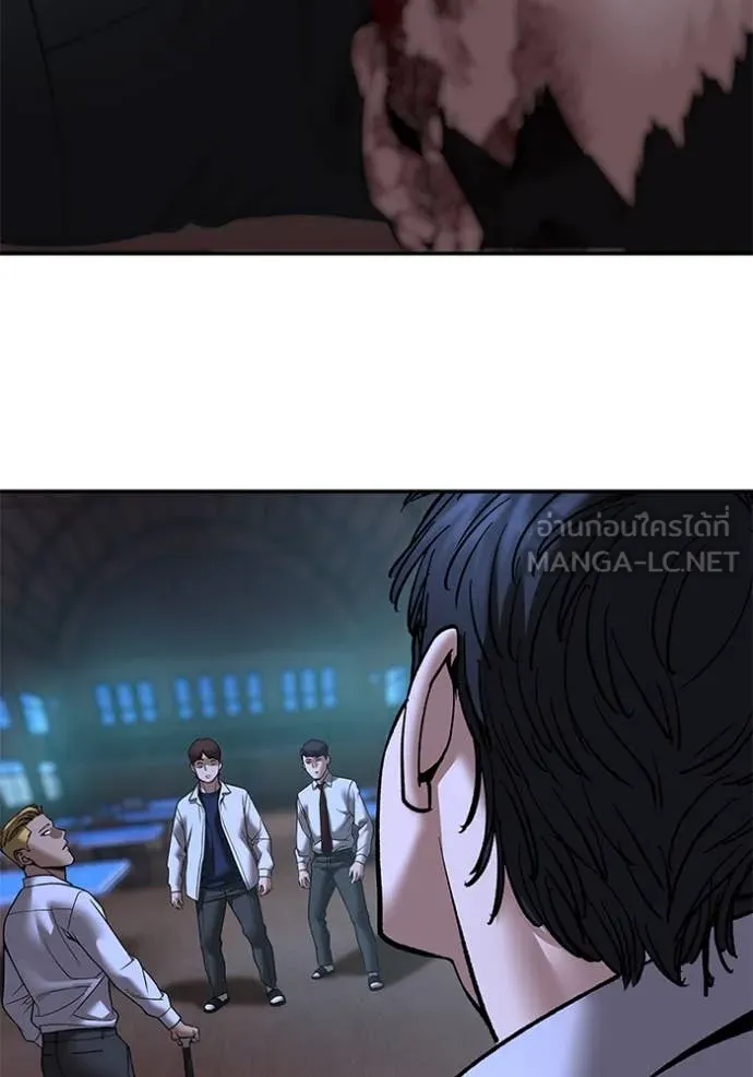 เลวฟาดเลว ตอนที่ 175 รูปที่ 171