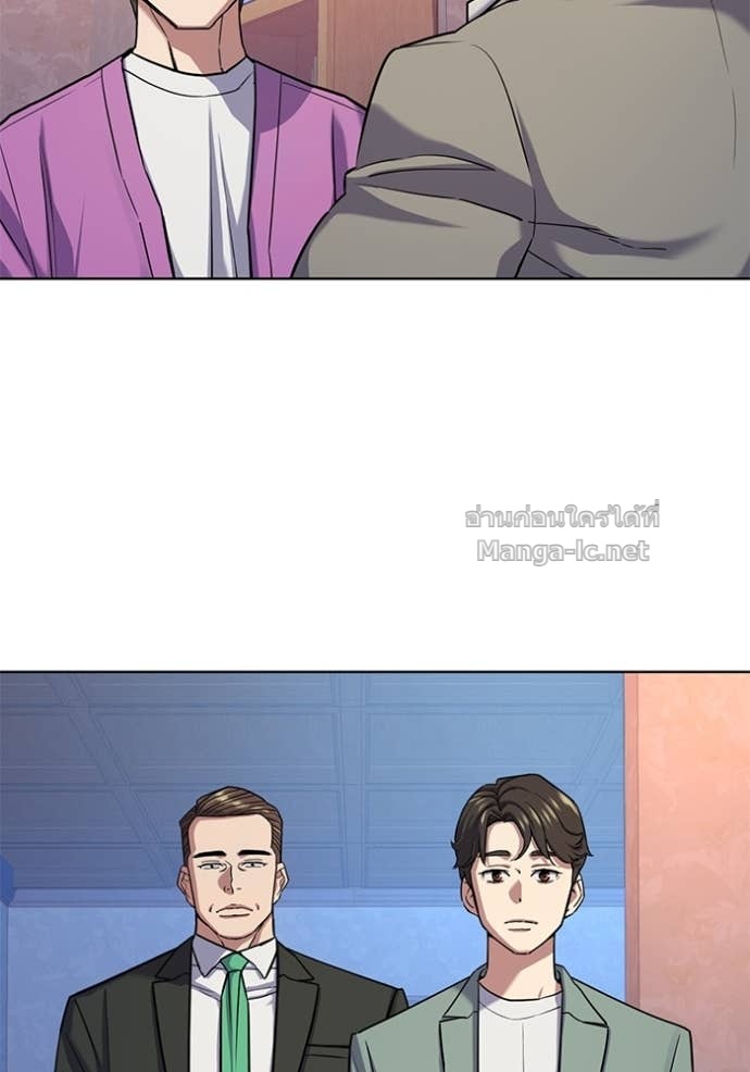 Doujin-Lc- อ่าน โดจิน มังฮวา เกาหลี ญี่ปุ่น จีน แปลไทย Reborn Rich ตอนที่ 1 2 3 4 5 6 7 8 9 10 11 12 13 14 ฟรี ไม่มีโฆษณา อ่าน โดจิน Manhwa เกาหลี ญี่ปุ่น จีน เรามีครบ คัดมาให้เน้นๆ โดจิน 18+ รับประกันความฟินโดย Doujin Lc