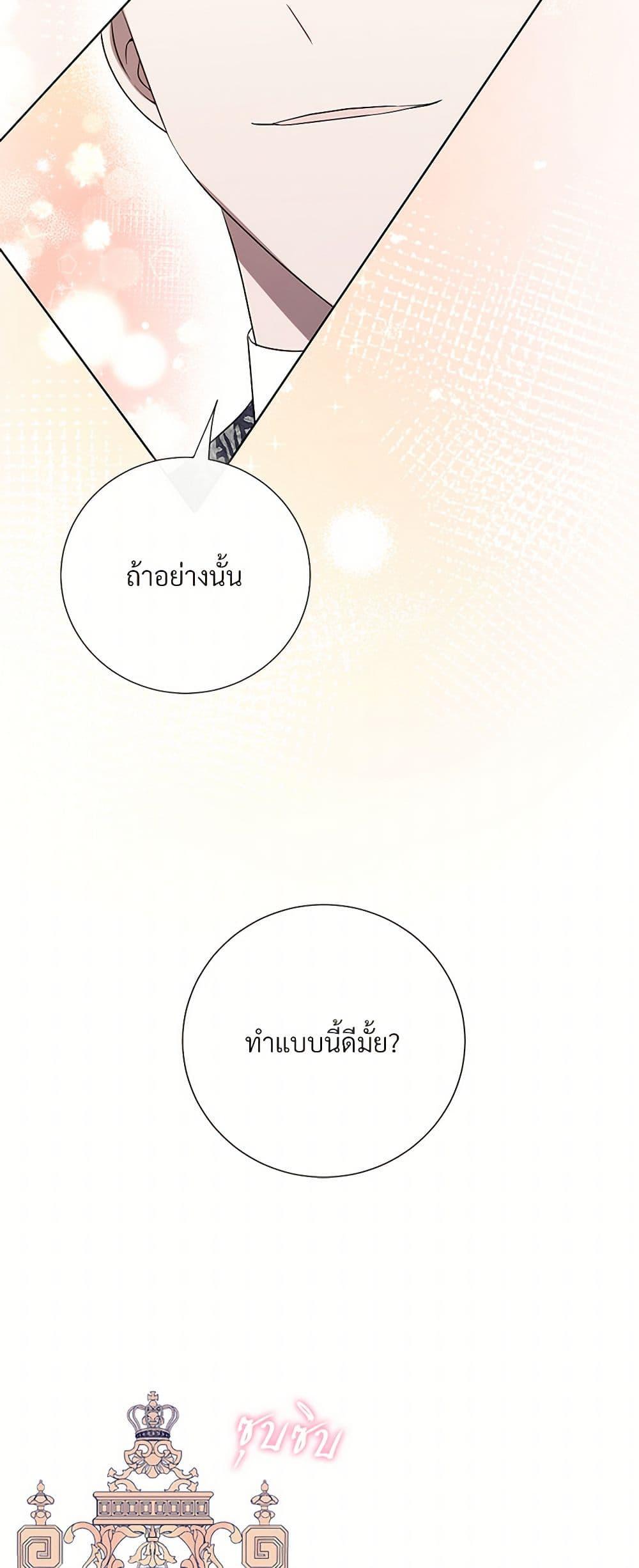 Manga-lc-com อ่านมังงะ อ่านการ์ตูน ออนไลน์ ฟรี Please Don’t Eat Me! ตอนที่ 1 2 3 4 5 6 7 8 9 10 11 12 13 14 ฟรี ไม่มีโฆษณา Manga-lc - อ่าน มังงะ อ่าน การ์ตูน ออนไลน์ อ่านมังงะ ฟรี