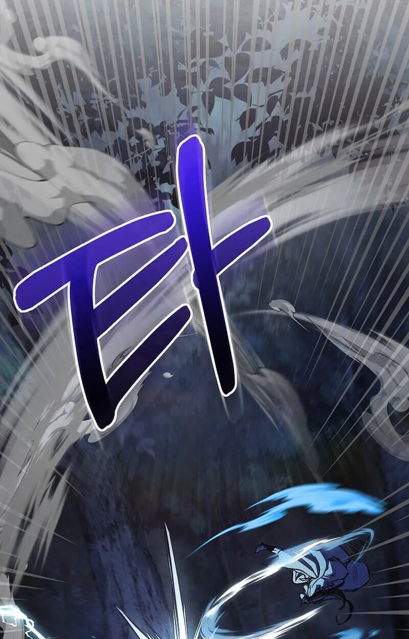 Childhood Friend of the Zenith สหายว_ยเยาว_ของข_าแข_งแกร_งท_ส_ดในใต_หล_า ตอนที่ ตอนที่ 73 รูปที่ 33