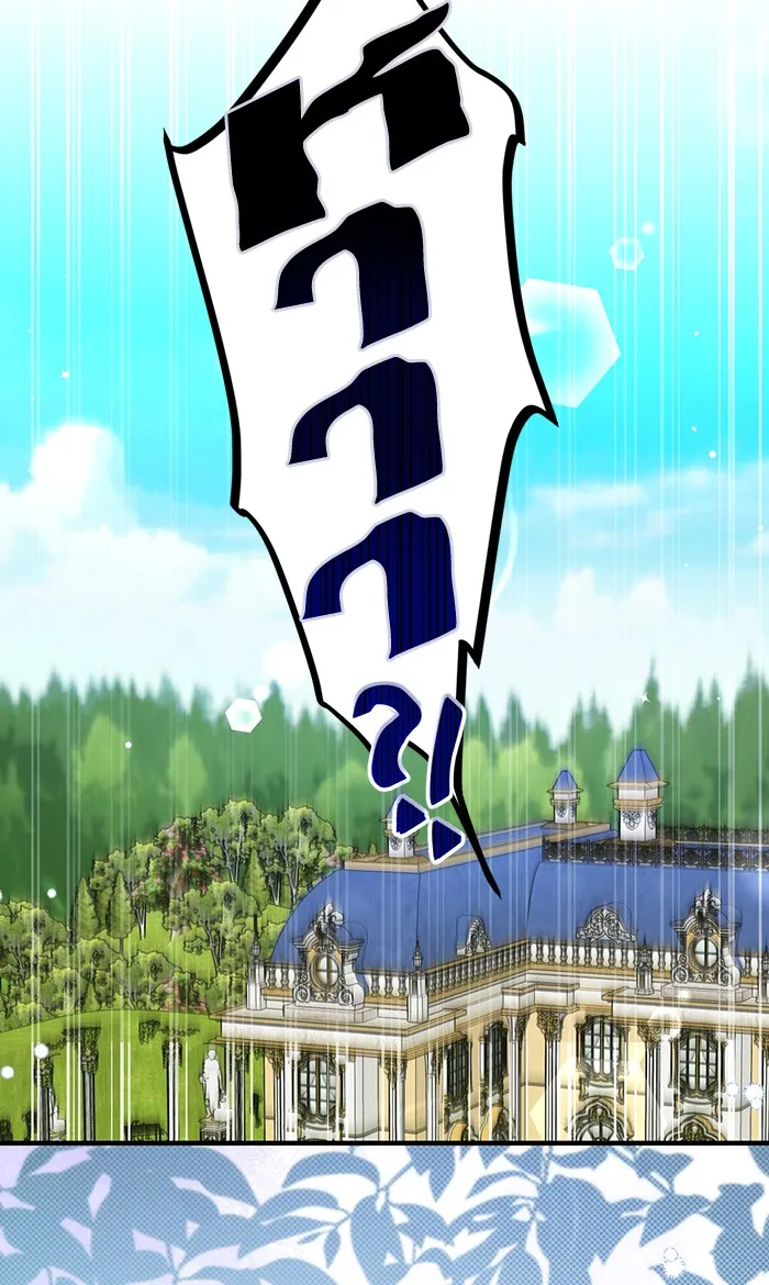 แด่ตัวละครโปรดที่ถูกทิ้ง ตอนที่ 13 รูปที่ 43