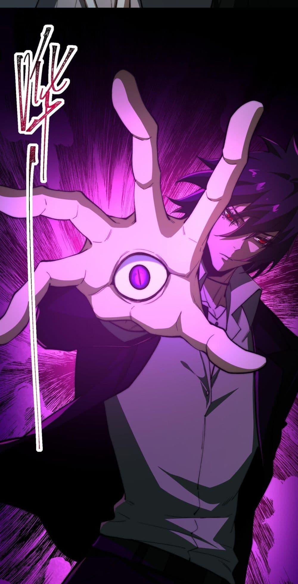 Manga-lc-com อ่านมังงะ อ่านการ์ตูน ออนไลน์ ฟรี I Created An Urban Legend ตอนที่ 1 2 3 4 5 6 7 8 9 10 11 12 13 14 ฟรี ไม่มีโฆษณา Manga-lc - อ่าน มังงะ อ่าน การ์ตูน ออนไลน์ อ่านมังงะ ฟรี