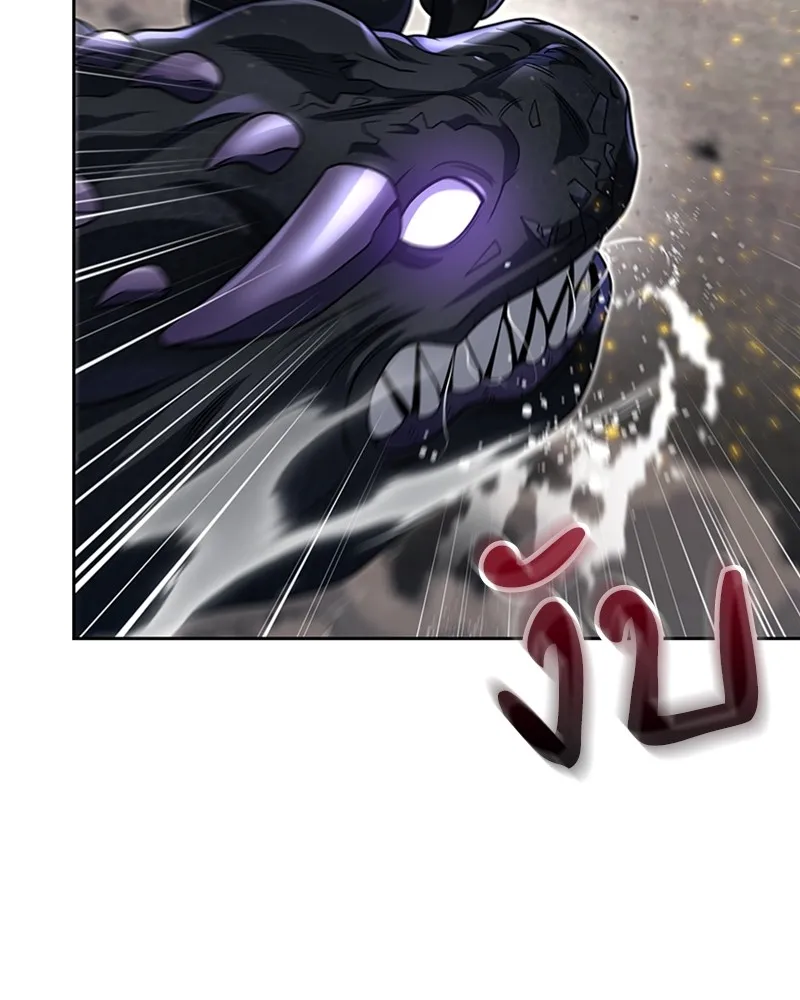 Clever Cleaning Life Of The Returned Genius Hunter ส_ดยอดฮ_นเตอร_สายคล_น ตอนที่ ตอนที่ 95 รูปที่ 60