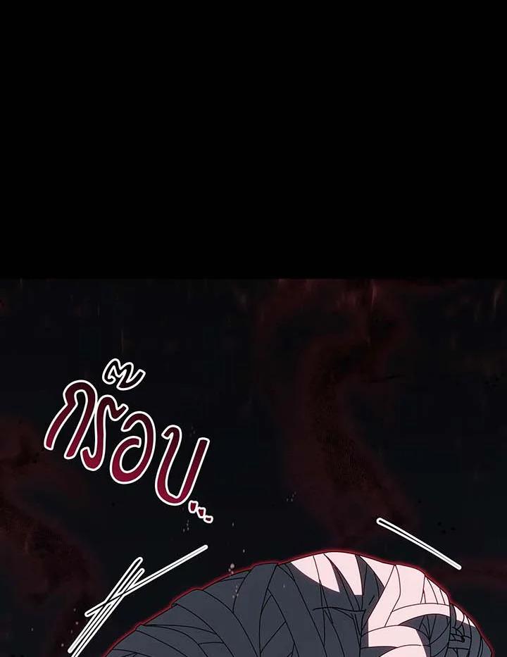 Doujin-Lc- อ่าน โดจิน มังฮวา เกาหลี ญี่ปุ่น จีน แปลไทย Necromancer Academy’s Genius ตอนที่ 1 2 3 4 5 6 7 8 9 10 11 12 13 14 ฟรี ไม่มีโฆษณา อ่าน โดจิน Manhwa เกาหลี ญี่ปุ่น จีน เรามีครบ คัดมาให้เน้นๆ โดจิน 18+ รับประกันความฟินโดย  Doujin Lc