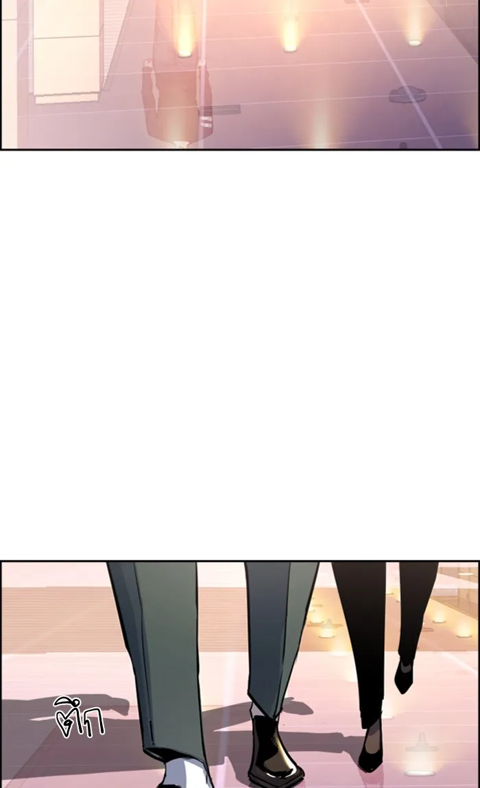 พี่ชายสายบอดี้การ์ด ตอนที่ 86 รูปที่ 19