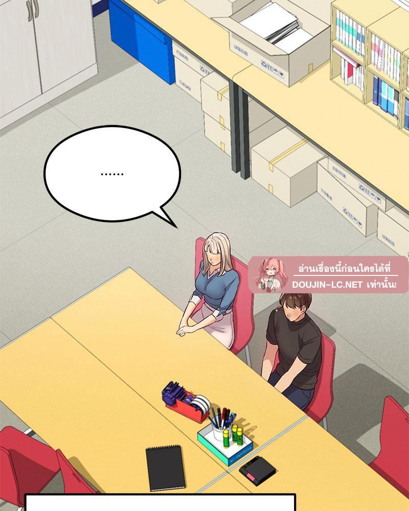 Doujin-Lc- อ่าน โดจิน มังฮวา เกาหลี ญี่ปุ่น จีน แปลไทย The Massage Club ตอนที่ 1 2 3 4 5 6 7 8 9 10 11 12 13 14 ฟรี ไม่มีโฆษณา อ่าน โดจิน Manhwa เกาหลี ญี่ปุ่น จีน เรามีครบ คัดมาให้เน้นๆ โดจิน 18+ รับประกันความฟินโดย  Doujin Lc