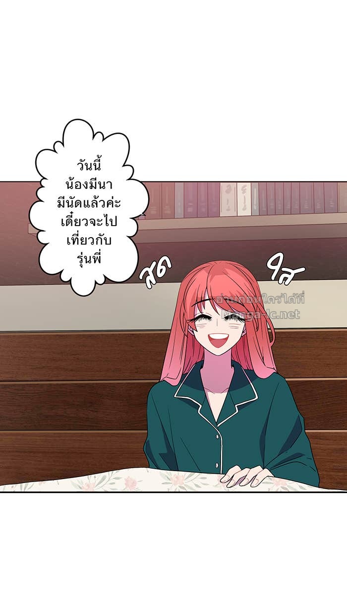 Doujin-Lc- อ่าน โดจิน มังฮวา เกาหลี ญี่ปุ่น จีน แปลไทย Take My Money รักนี้...มีเปย์ ตอนที่ 1 2 3 4 5 6 7 8 9 10 11 12 13 14 ฟรี ไม่มีโฆษณา อ่าน โดจิน Manhwa เกาหลี ญี่ปุ่น จีน เรามีครบ คัดมาให้เน้นๆ โดจิน 18+ รับประกันความฟินโดย Doujin Lc