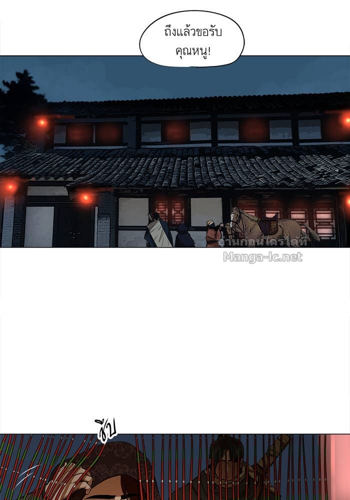 Doujin-Lc- อ่าน โดจิน มังฮวา เกาหลี ญี่ปุ่น จีน แปลไทย องครักษ์แห่งอัครสกุลจาง ตอนที่ 1 2 3 4 5 6 7 8 9 10 11 12 13 14 ฟรี ไม่มีโฆษณา อ่าน โดจิน Manhwa เกาหลี ญี่ปุ่น จีน เรามีครบ คัดมาให้เน้นๆ โดจิน 18+ รับประกันความฟินโดย Doujin Lc