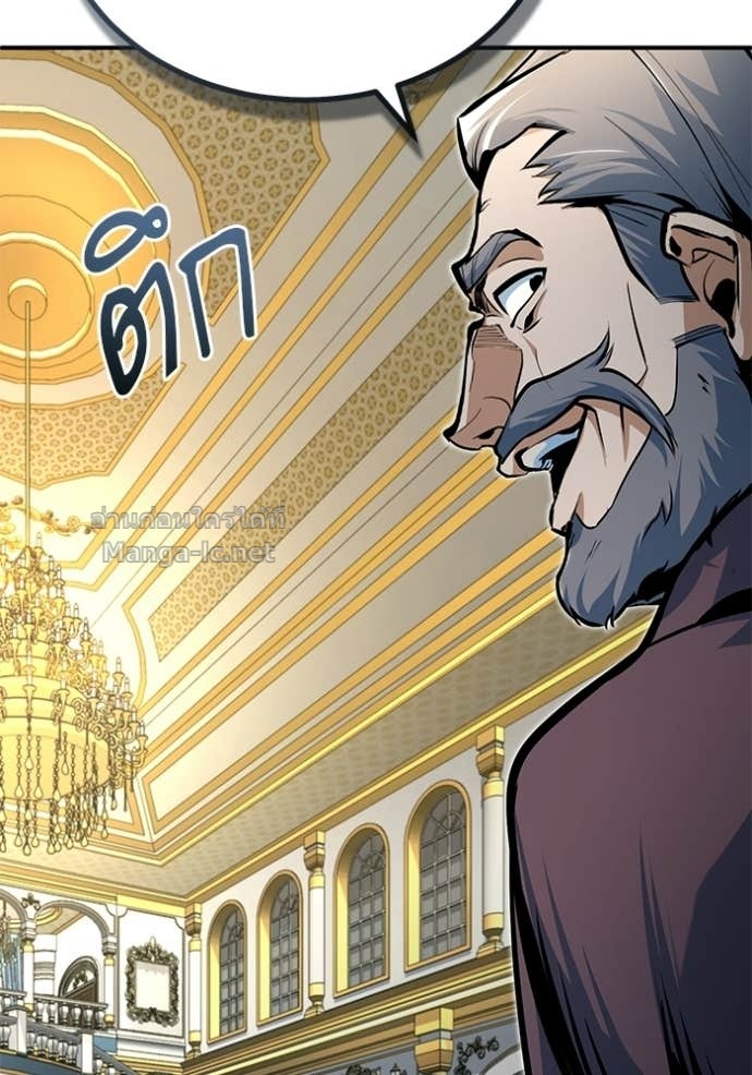 Doujin-Lc- อ่าน โดจิน มังฮวา เกาหลี ญี่ปุ่น จีน แปลไทย ศาสตราจารย์จำเป็นแห่งอะคาเดมี ตอนที่ 1 2 3 4 5 6 7 8 9 10 11 12 13 14 ฟรี ไม่มีโฆษณา อ่าน โดจิน Manhwa เกาหลี ญี่ปุ่น จีน เรามีครบ คัดมาให้เน้นๆ โดจิน 18+ รับประกันความฟินโดย Doujin Lc