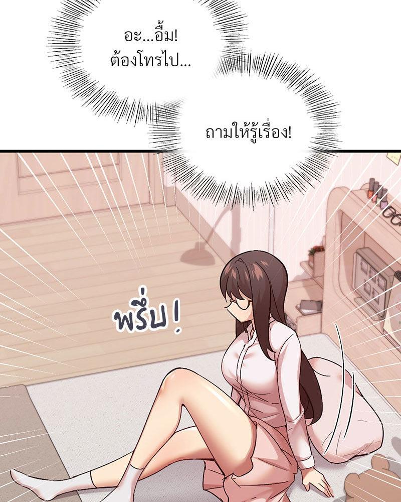 Doujin-Lc- อ่าน โดจิน มังฮวา เกาหลี ญี่ปุ่น จีน แปลไทย Playing On Hard Mode ตอนที่ 1 2 3 4 5 6 7 8 9 10 11 12 13 14 ฟรี ไม่มีโฆษณา อ่าน โดจิน Manhwa เกาหลี ญี่ปุ่น จีน เรามีครบ คัดมาให้เน้นๆ โดจิน 18+ รับประกันความฟินโดย  Doujin Lc