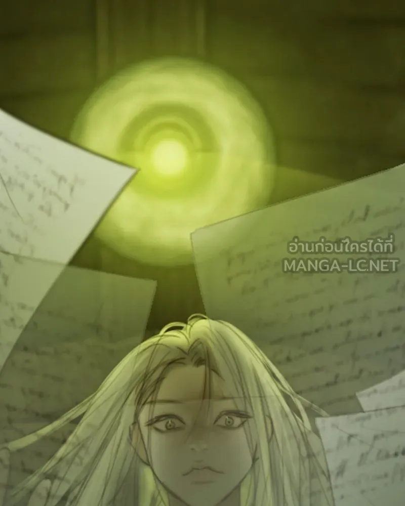 เซเรน่า ตอนที่ 102 รูปที่ 114